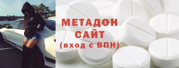 MDMA Белоозёрский