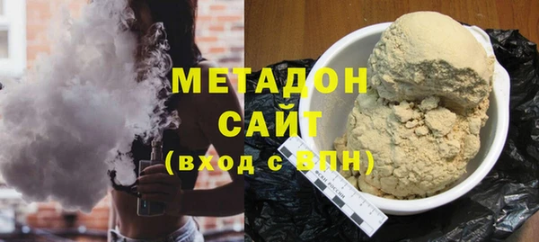 MDMA Белоозёрский