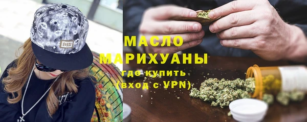 MDMA Белоозёрский